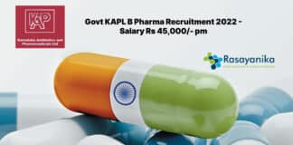 Govt KAPL B Pharma Recruitment 2022 - Salary Rs 45,000/- pm