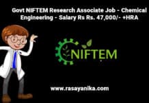 Govt NIFTEM Research Associate Job - Chemical Engineering - Salary Rs Rs. 47,000/- +HRA