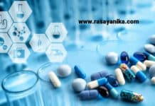 Govt PMBI Recruitment - Various Post Vacancy For Pharma Candidates