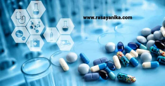 Govt PMBI Recruitment - Various Post Vacancy For Pharma Candidates