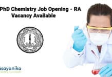 IACS PhD Chemistry Job