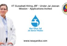 IIT Guwahati Hiring JRF - Under Jal Jeevan Mission - Applications Invited