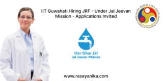 IIT Guwahati Hiring JRF - Under Jal Jeevan Mission - Applications Invited