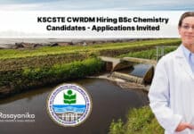 KSCSTE CWRDM Hiring BSc Chemistry Candidates - Applications Invited