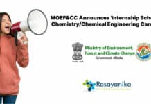 MOEF&CC Announces 'Internship Scheme' For Chemistry/Chemical Engineering Candidates