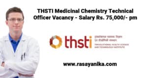 THSTI Medicinal Chemistry Technical Officer Vacancy - Salary Rs. 75,000/- pm
