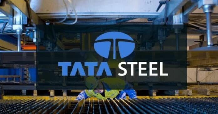 Tata Steel Chemistry & Chemical Engineering Job - Apply Online