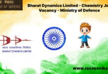 Bharat Dynamics Limited - Chemistry Job Vacancy - Ministry of Defence