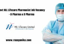 Govt HLL Lifecare Pharmacist Job Vacancy - B Pharma & D Pharma