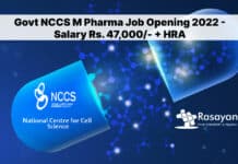 Govt NCCS M Pharma Job Opening 2022 - Salary Rs. 47,000/- + HRA