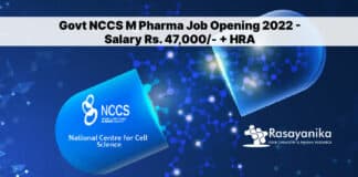 Govt NCCS M Pharma Job Opening 2022 - Salary Rs. 47,000/- + HRA