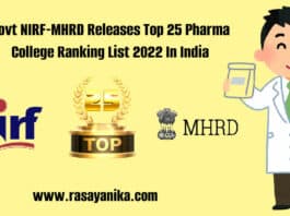 Govt NIRF-MHRD Releases Top 25 Pharma College Ranking List 2022 In India