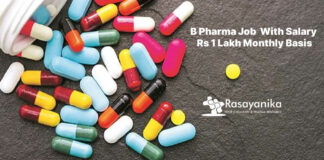 Govt NTPC B Pharma Job Opening 2022 - Salary Rs 1 Lakh Monthly Basis