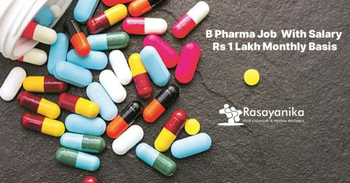 Govt NTPC B Pharma Job Opening 2022 - Salary Rs 1 Lakh Monthly Basis Govt NTPC B Pharma Job Opening 2022 - Salary Rs 1 Lakh Monthly Basis