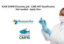 ICAR CMFRI Chemistry - CSIR NET Qualification Not needed - Apply Now