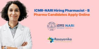 ICMR-NARI Hiring Pharmacist - B Pharma Candidates Apply
