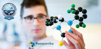KUFOS Hiring PhD Chemistry Candidates - Laboratory Incharge Post