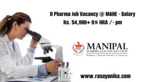 MAHE D Pharma Job Vacancy @ Research Associate - Salary Rs. 54,000+ 9% HRA /- pm