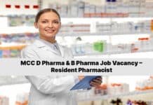 MCC D Pharma & B Pharma Job Vacancy – Resident Pharmacist