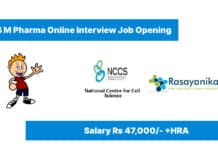 NCCS M Pharma Online Interview Job Opening - Salary Rs 47,000/- +HRA