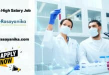 NIPER Pharma Research Fellow Vacancy - Salary Rs.65,000/-p.m. + HRA