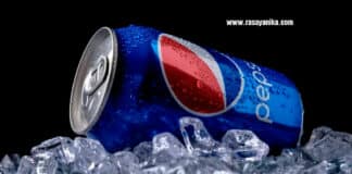 PepsiCo Hiring - BSc Chemical Engineering Job Vacancy 2022