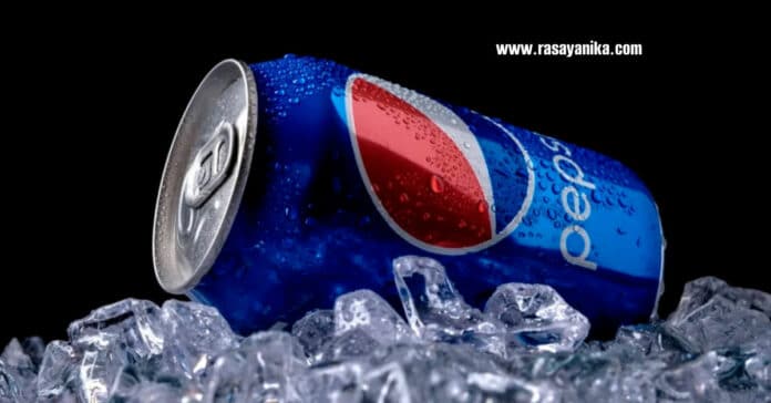 PepsiCo Hiring - BSc Chemical Engineering Job Vacancy 2022