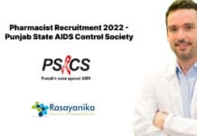 Pharmacist Recruitment 2022 - Punjab State AIDS Control Society