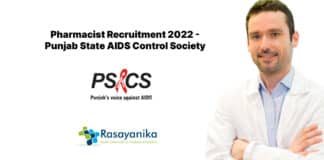 Pharmacist Recruitment 2022 - Punjab State AIDS Control Society