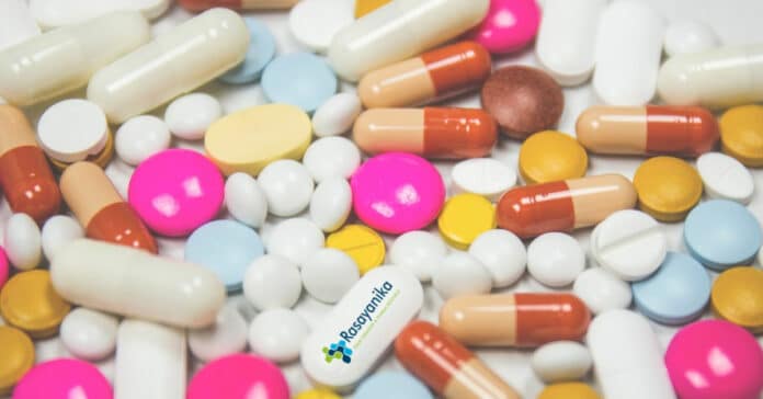 B Pharmacy Junior Officer Vacancy @ Cipla Ltd - Apply Online