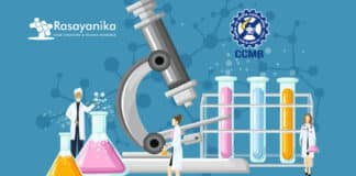 CSIR CCMB Chemical Science Job Vacancy - Applications Invited