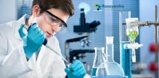 Cargill Quality Chemist Vacancy 2022 - BSc Chemistry Apply