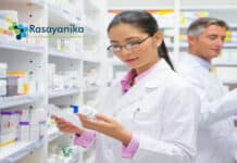 Govt ACTREC Pharmacist Job Vacancy - D Pharma & B Pharma