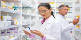 Govt ACTREC Pharmacist Job Vacancy - D Pharma & B Pharma