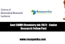 Govt CBMR Chemistry Job 2022 - Senior Research Fellow Post