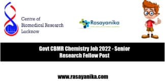 Govt CBMR Chemistry Job 2022 - Senior Research Fellow Post