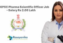 Govt GPSC Pharma Scientific Officer Recruitment - Salary Rs 2.08 Lakh