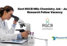 Govt RGCB MSc Chemistry Job - Junior Research Fellow Vacancy