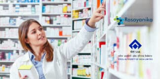 Govt SAIL Recruitment 2022 - Pharmacist Training Vacancy - Applications Invited