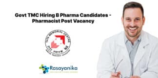 Govt TMC Hiring B Pharma Candidates - Pharmacist Post Vacancy