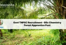 Govt TNPSC Recruitment - BSc Chemistry Forest Apprentice Post