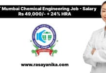 ICT Mumbai Chemical Engineering Job - Salary Rs 49,000/- + 24% HRA