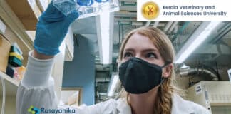 KVASU Hiring D Pharma Candidates - Pharmacist Post - Applications Invited