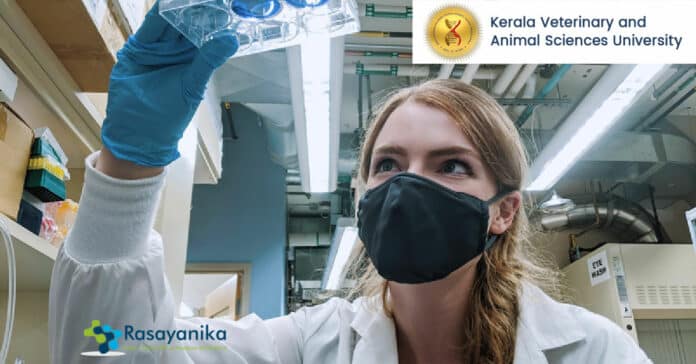 KVASU Hiring D Pharma Candidates - Pharmacist Post - Applications Invited