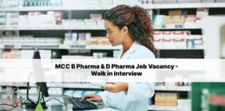 MCC B Pharma & D Pharma Job Vacancy - Walk in Interview