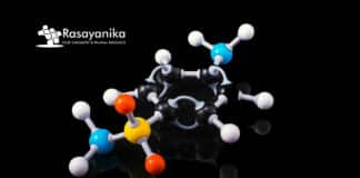Syngene MSc Chemical Science Job Vacancy - Apply Online