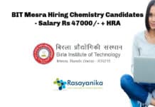 BIT Mesra Hiring Chemistry Candidates - Salary Rs 47000/- + HRA 