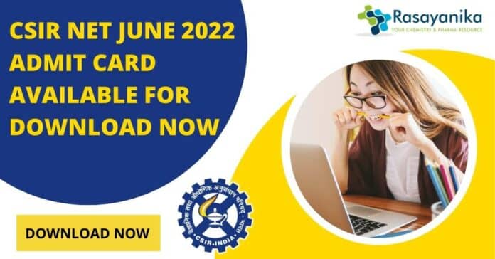 CSIR NET Admit Card