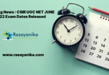 Breaking News : CSIR UGC NET JUNE 2022 Exam Dates Released