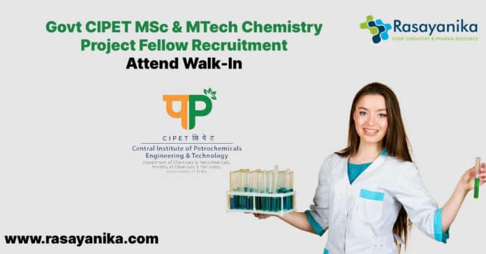 Govt CIPET Chemistry ProjectGovt CIPET Chemistry Project